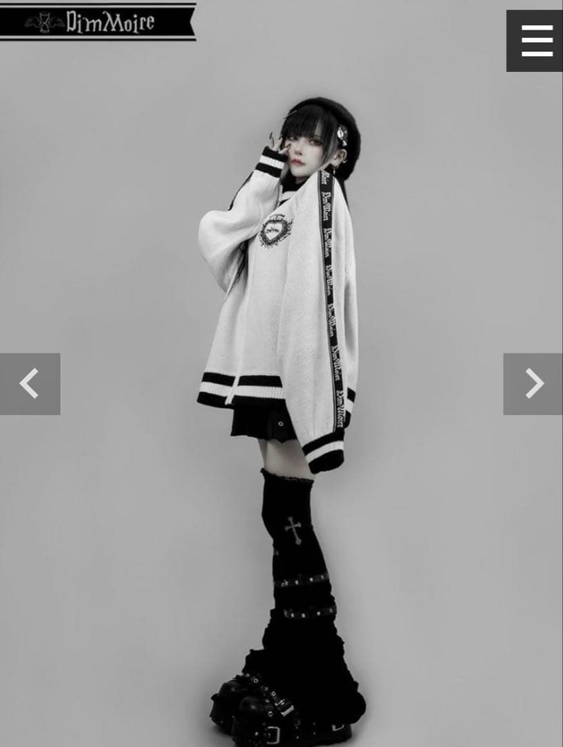 Dimmoire ディムモアール ニットジャージトップス white