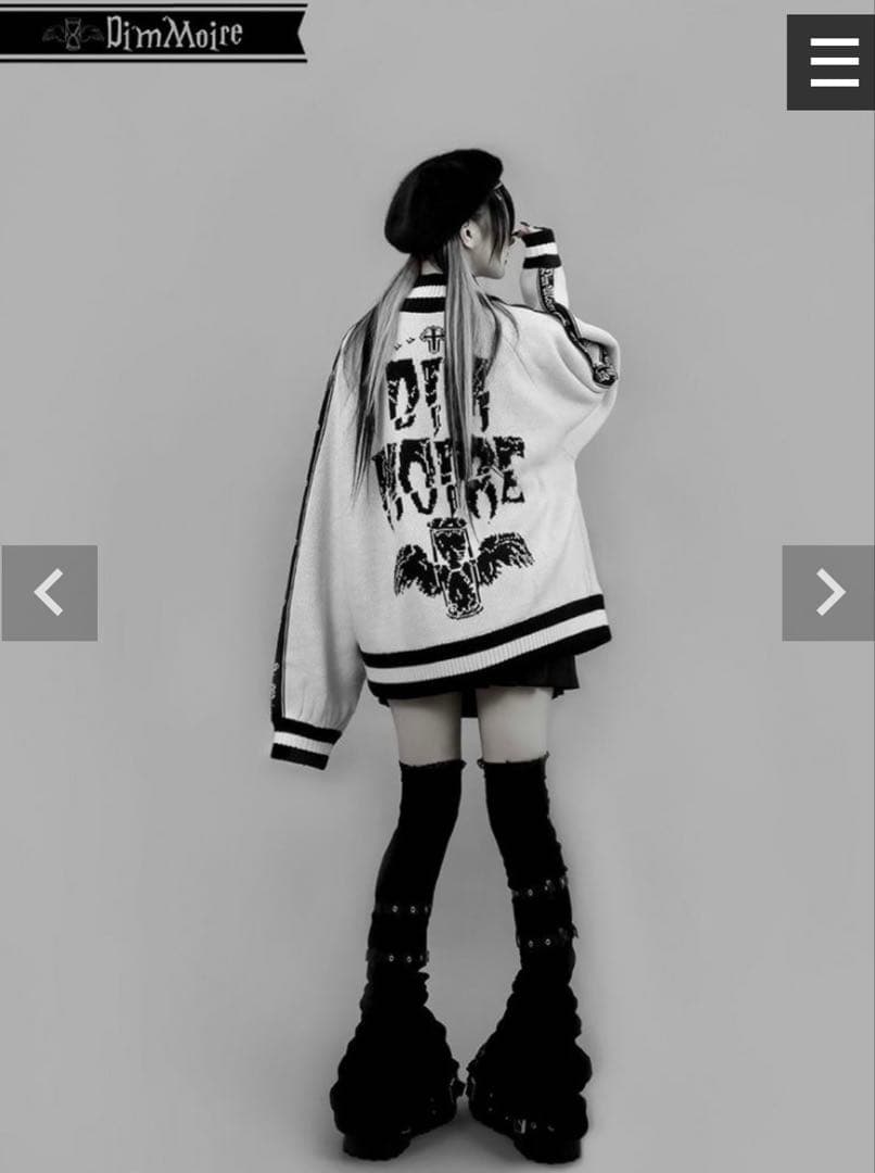 Dimmoire ディムモアール ニットジャージトップス white