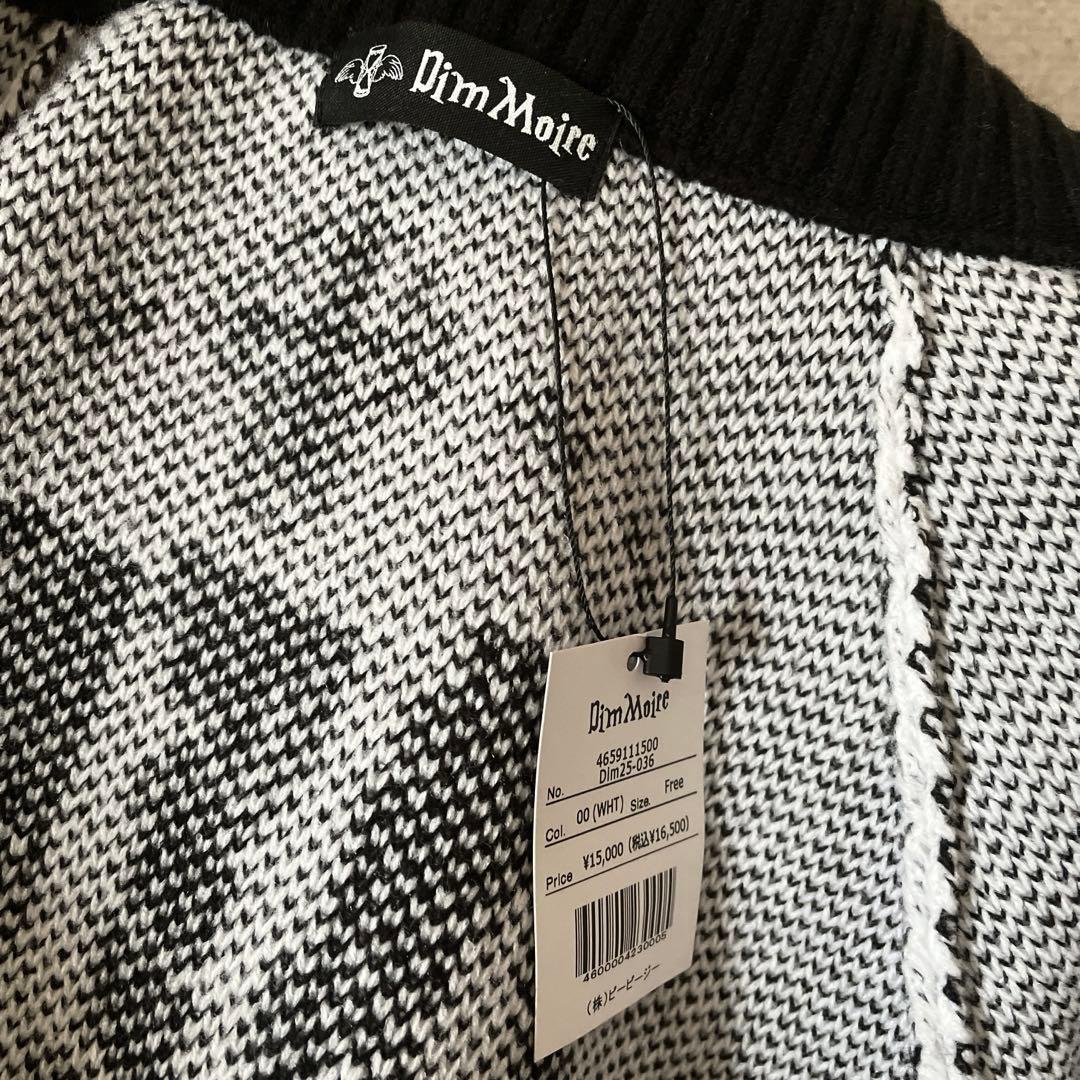 Dimmoire ディムモアール ニットジャージトップス white