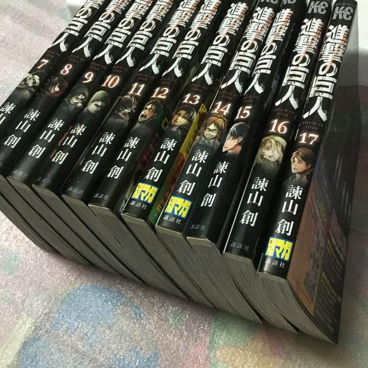 漫画 まとめ売り 値下げ