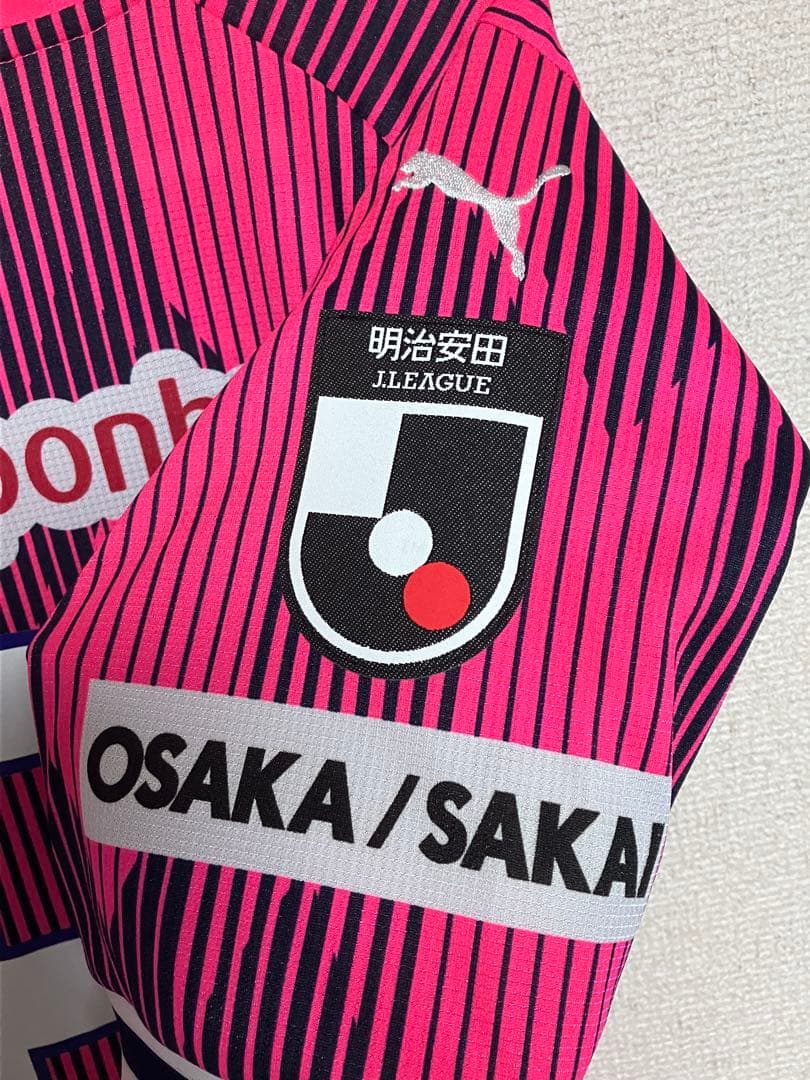 セレッソ大阪 30周年記念デザインユニフォーム 2024香川真司 #8