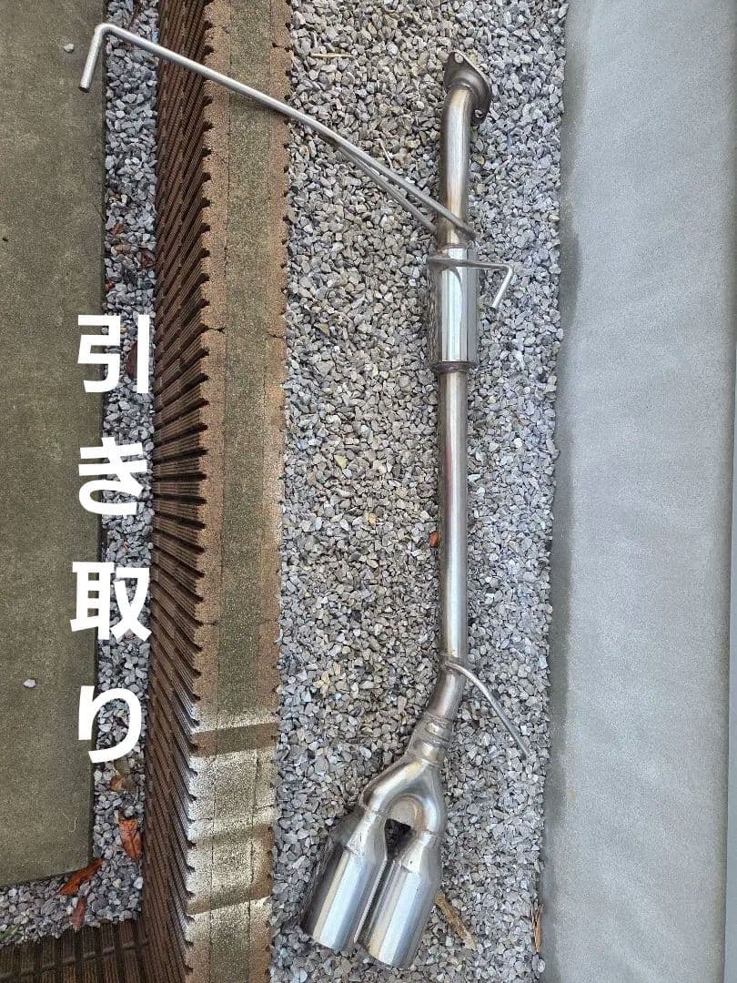 エスティマ50　マフラー