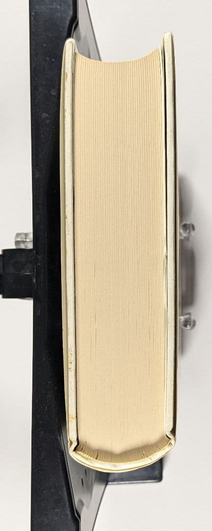 芸術と幻影　E．H．ゴンブリッチ著　瀬戸慶久訳