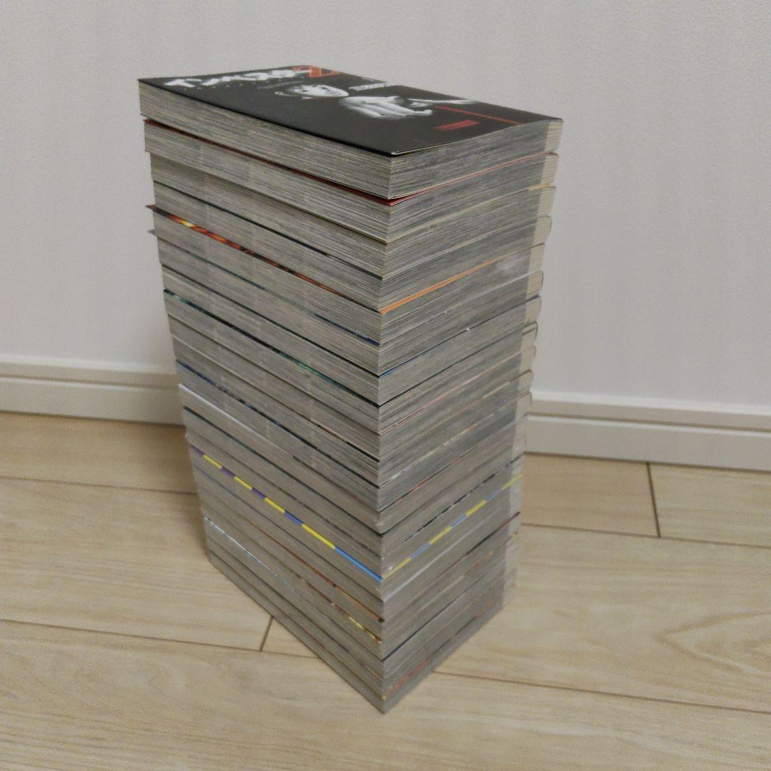 インベスター Z 全21巻【美品】