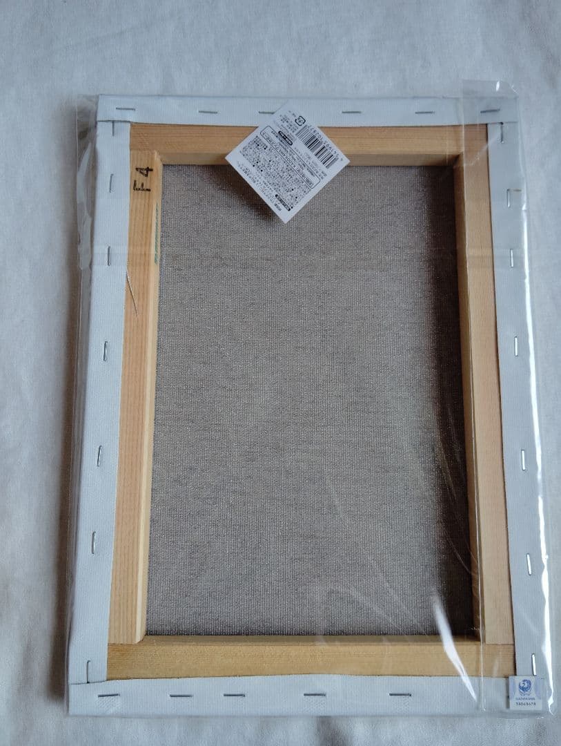 カラオケ行こ！キャンバス アート F4サイズ