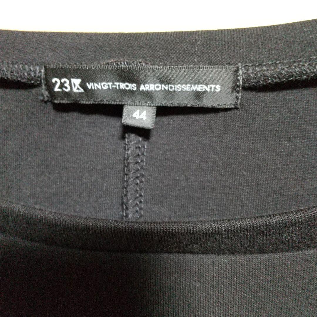 23区Lコットンエアーダンボールサイドジップカットソー 44