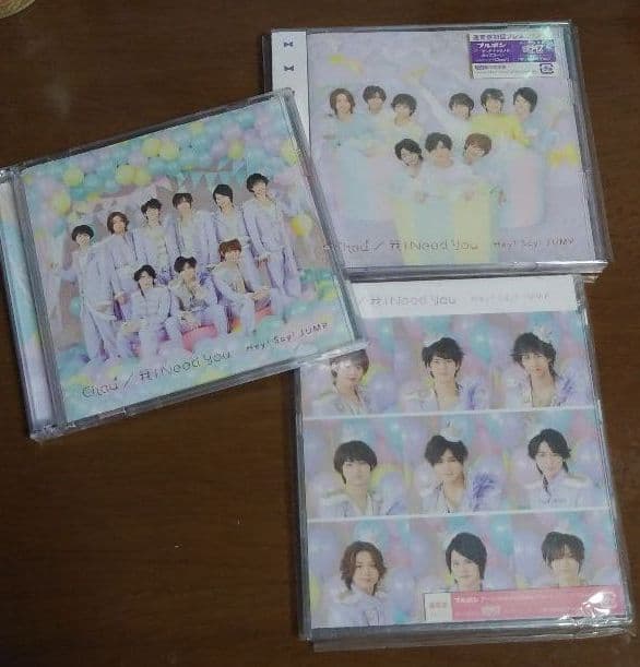 邦楽 CD Hey! Say! JUMP
