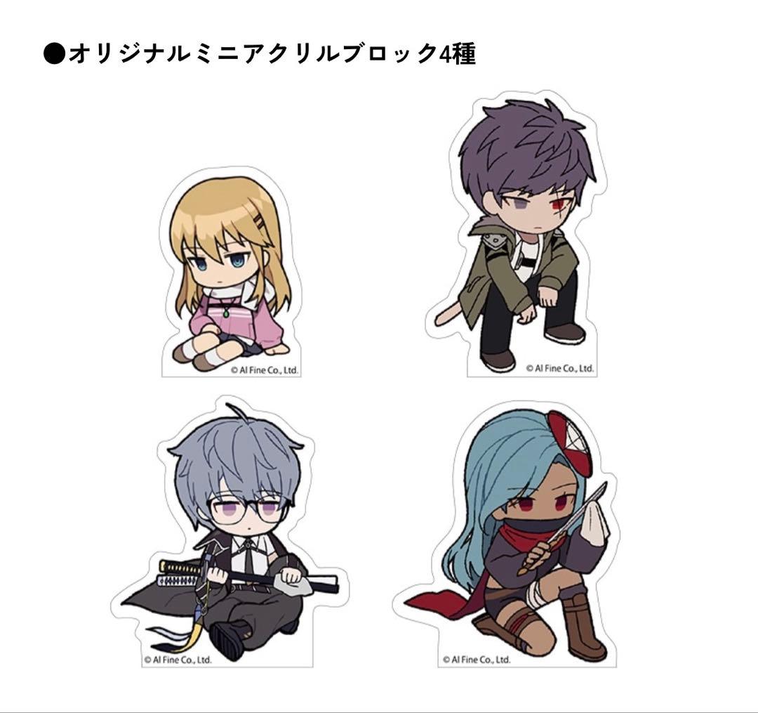 【新品】クロノアーク デラックスエディション ファミ通DXパック Switch