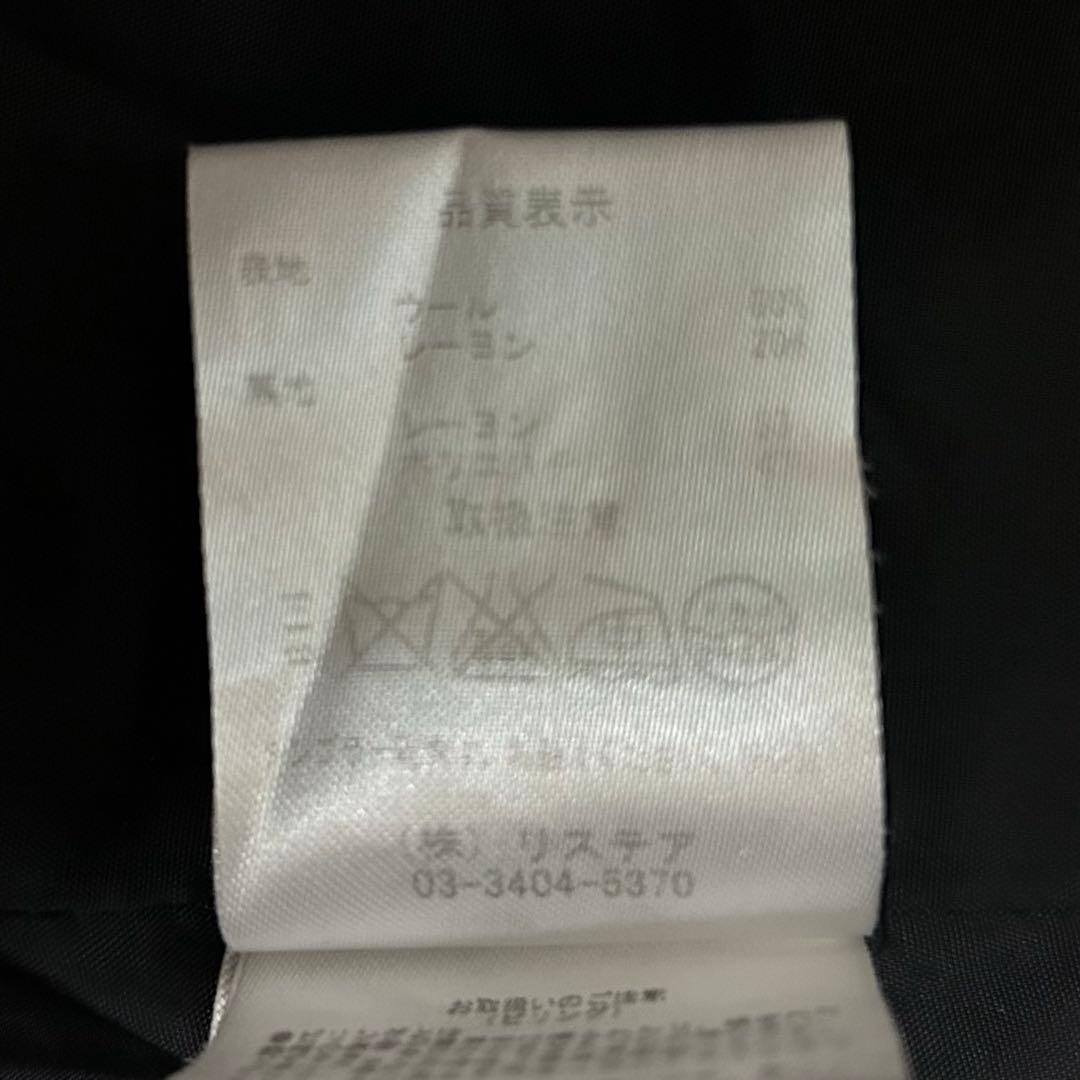 希少　ルシェルブルー　ビッグカラー　ショールカラー　女優襟　黒　ウールコート