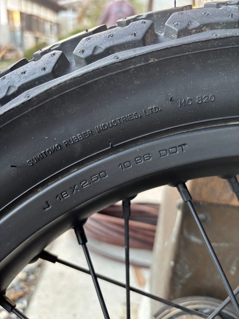 TW200 2JL DUNLOP K180 オフロードタイヤ付きホイール