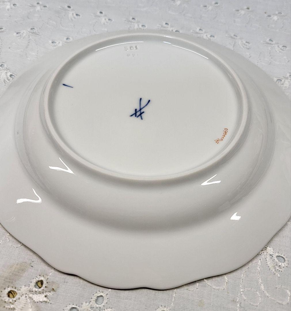 ✨マイセン ベーシックフラワー 3つの花 プレート✨デザート 18 皿②