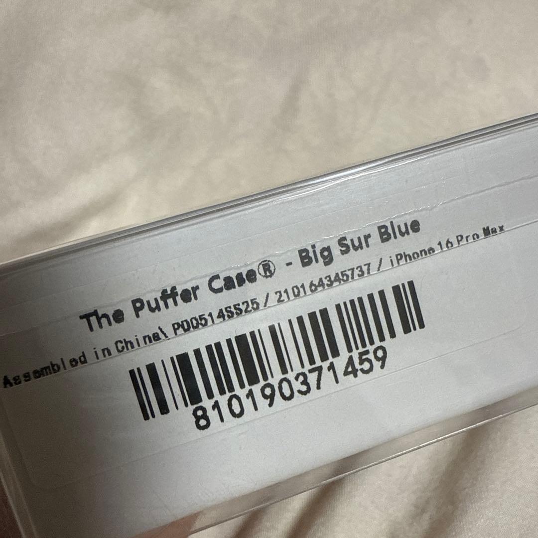 urban sophistication iphoneケース