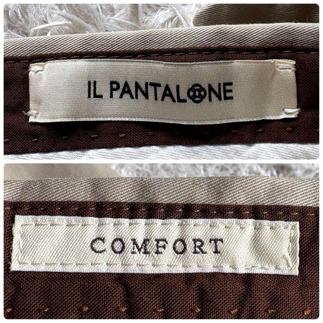 ★希少 2XL★ GTA グルカパンツ HERRICK サイドアジャスター