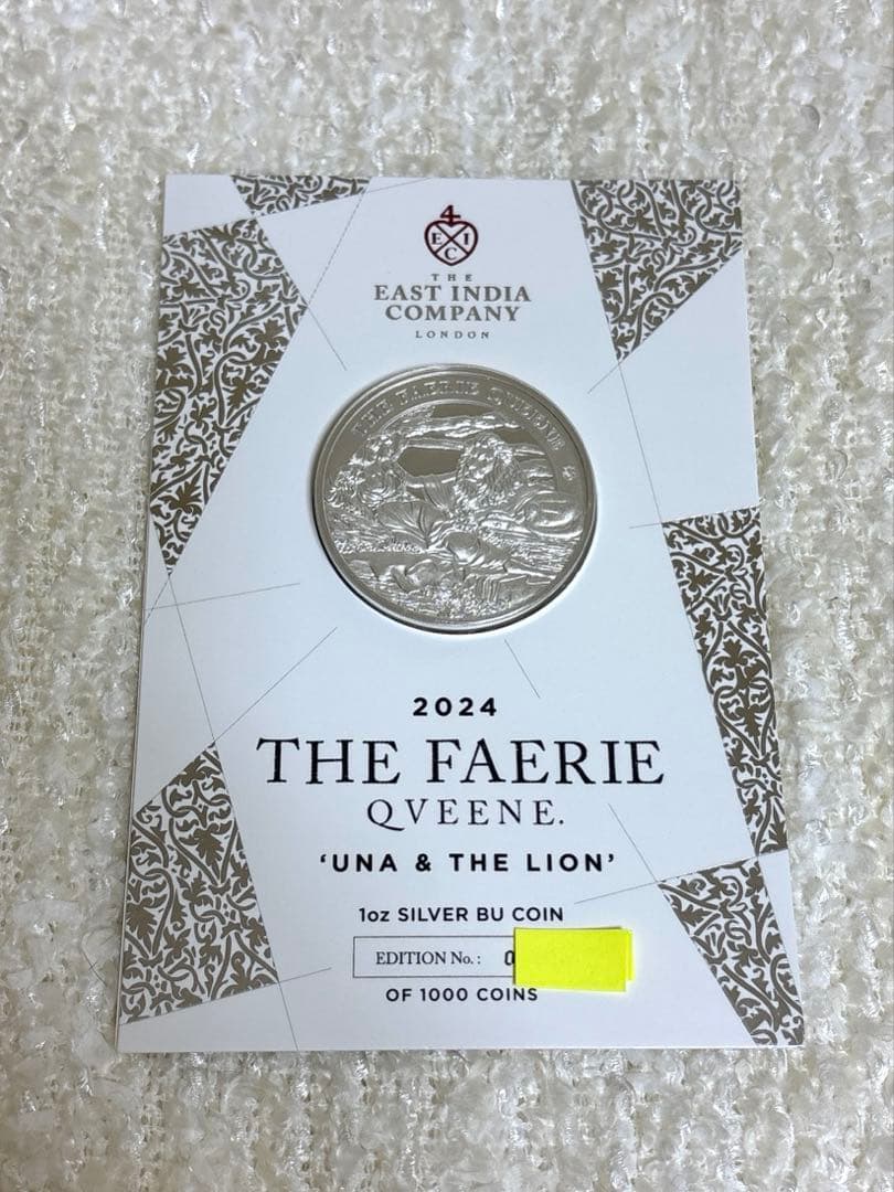 2024 セントヘレナ ウナとライオン 1oz 銀貨 BU