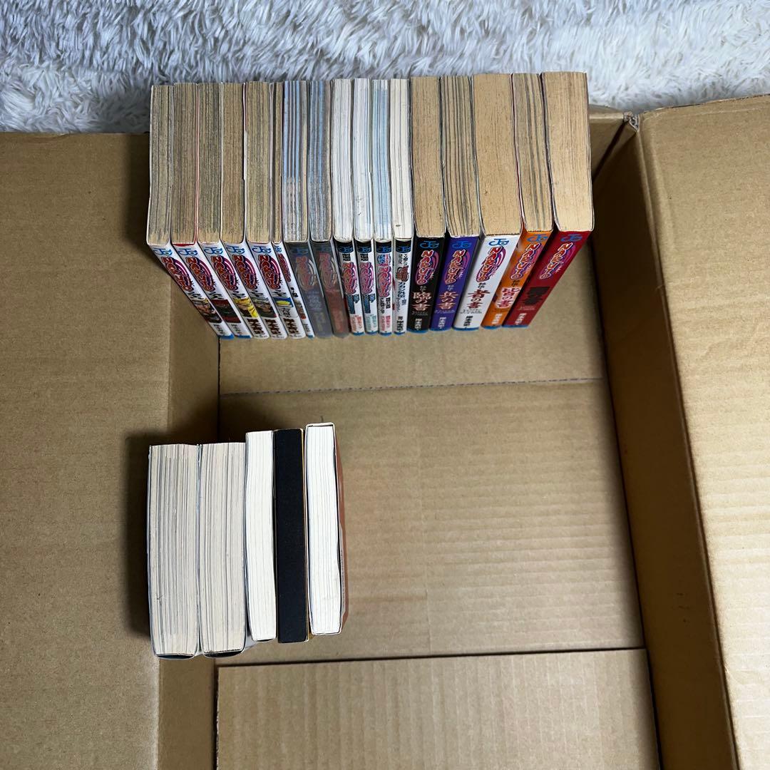 ナルト NARUTO 全72巻 関連本17冊 セット 全巻