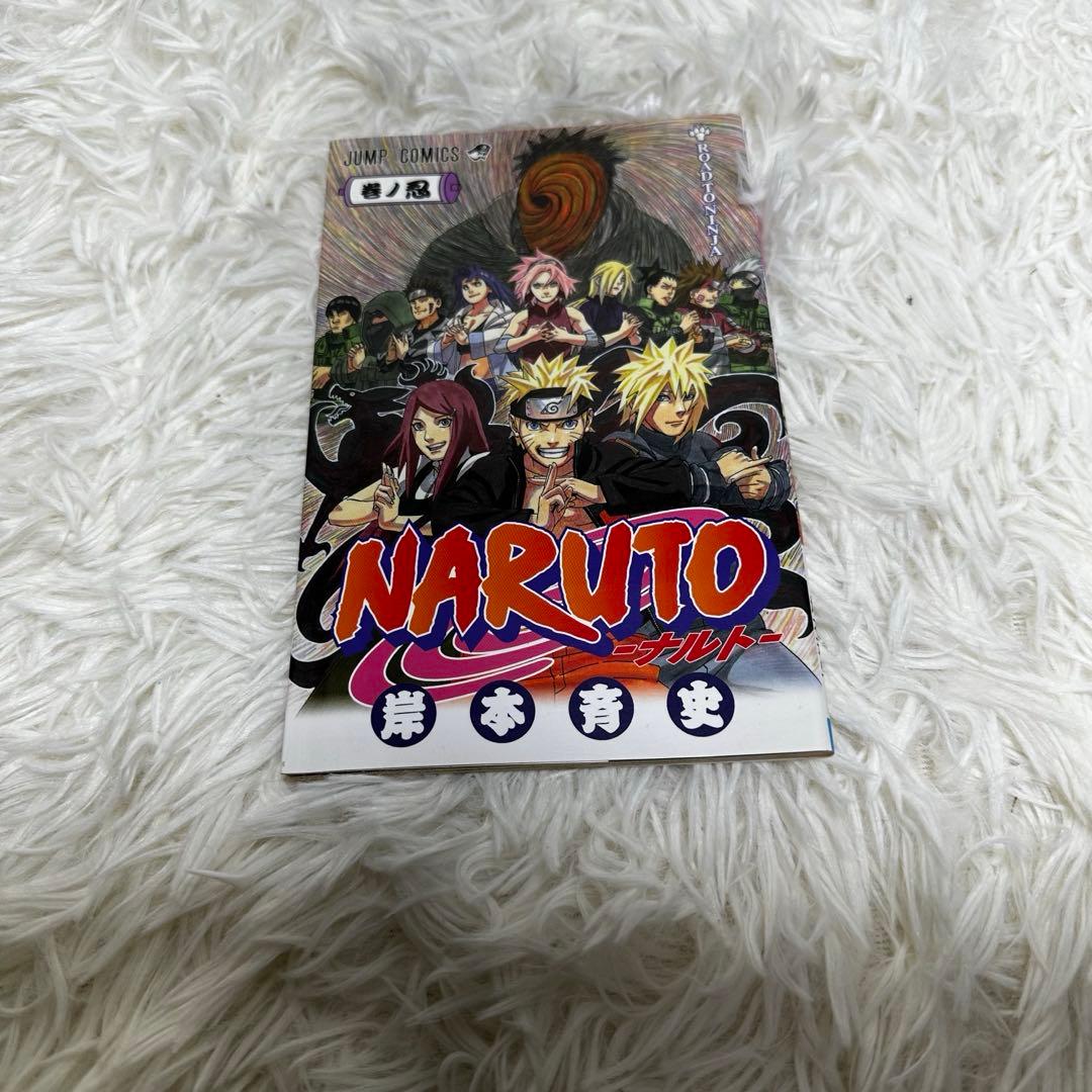 ナルト NARUTO 全72巻 関連本17冊 セット 全巻
