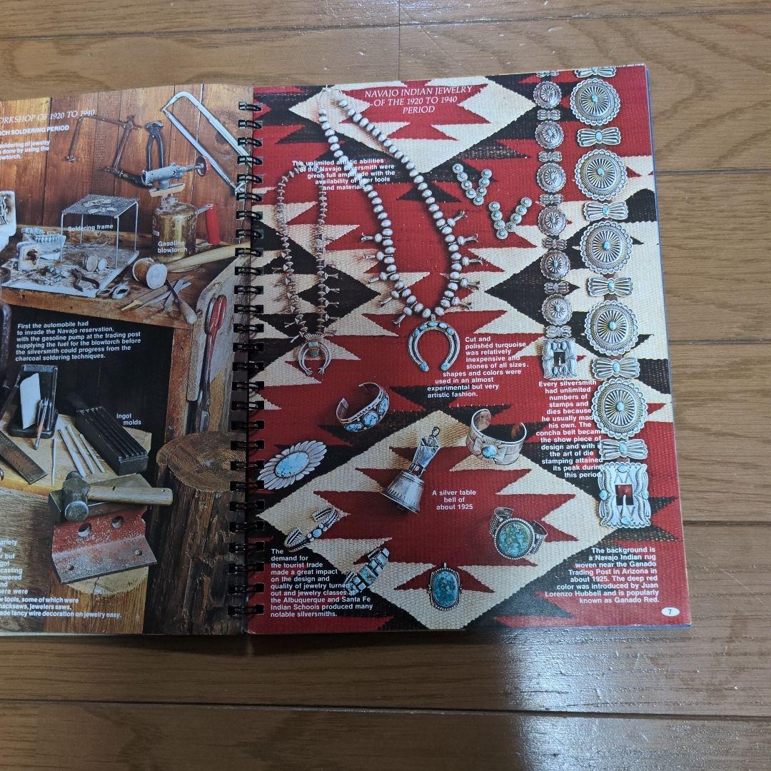 INDIAN JEWELRY MAKING 　洋書