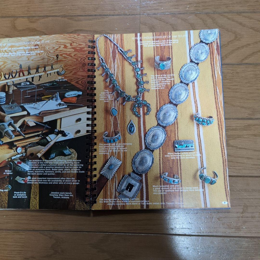 INDIAN JEWELRY MAKING 　洋書