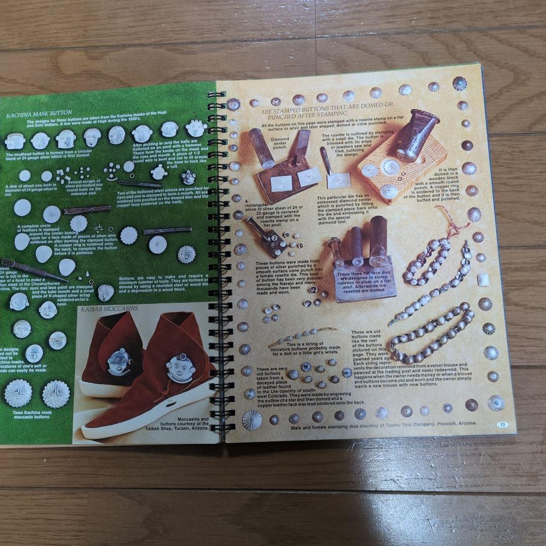 INDIAN JEWELRY MAKING 　洋書