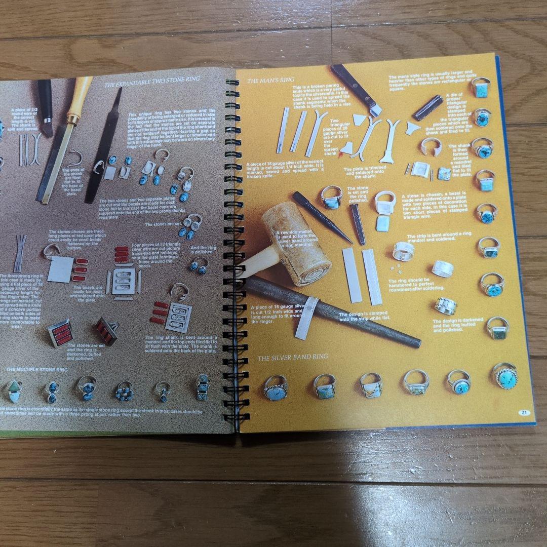 INDIAN JEWELRY MAKING 　洋書