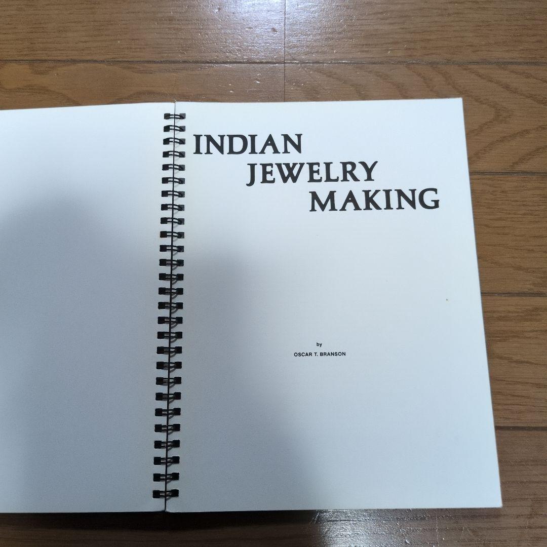 INDIAN JEWELRY MAKING 　洋書