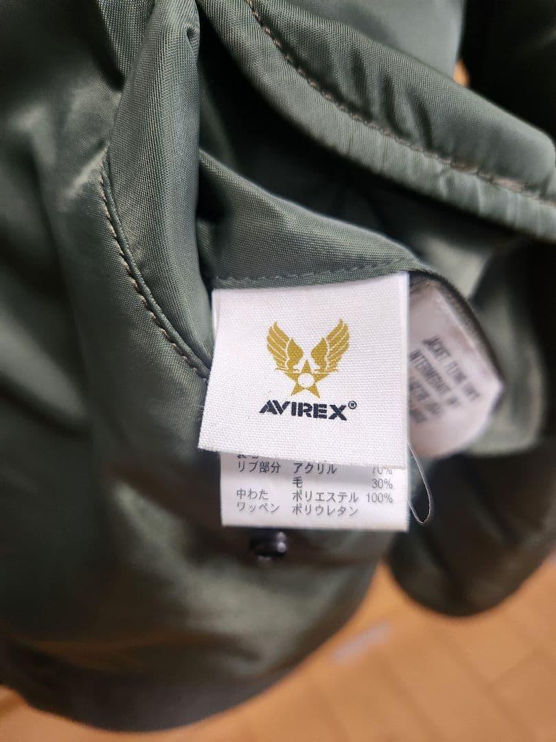 アヴィレックス　MA-1 フライトジャケット　ロゴ　カーキー　XL 短丈