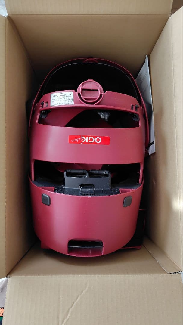 OGK GRANDIA PLUS 自転車用リヤチャイルドシート