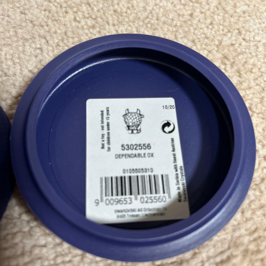 Swarovski★ スワロフスキー★干支★牛★丑★完売★希少★ 吉井宏★