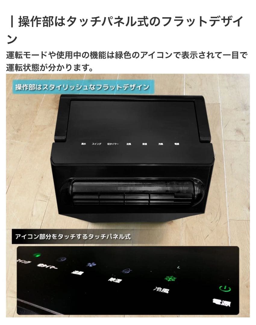 YUASA 新品未開封　どこでもスモールクーラー
