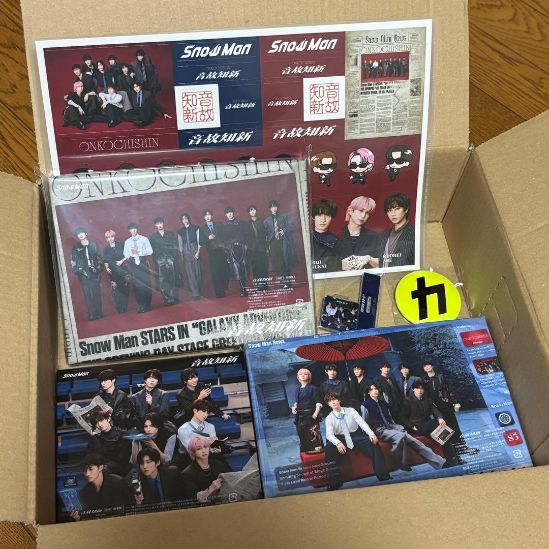 Man 温故知新　3形態Blu-ray 新品未使用　特典・シリアル付き