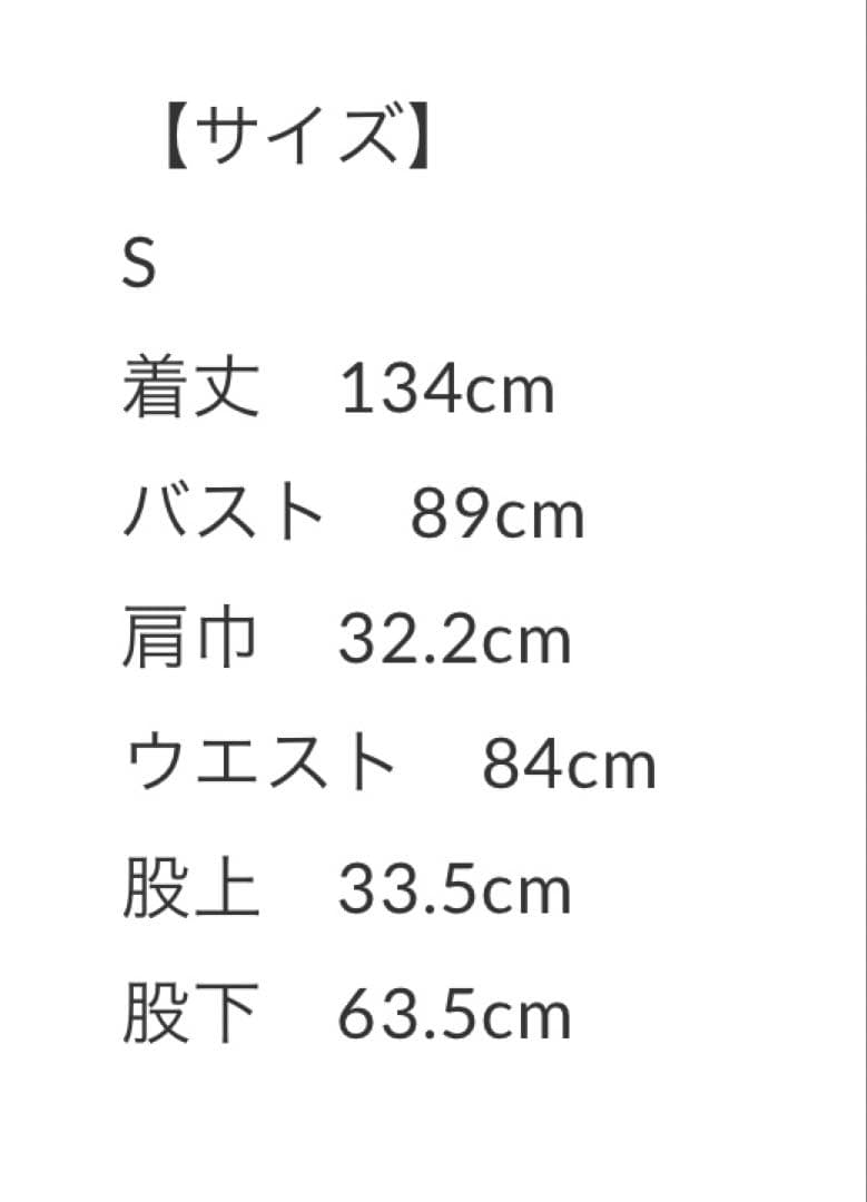 [試着のみ]sugaryuu ★クラシックツイードジャンプスーツ★ネイビー★S