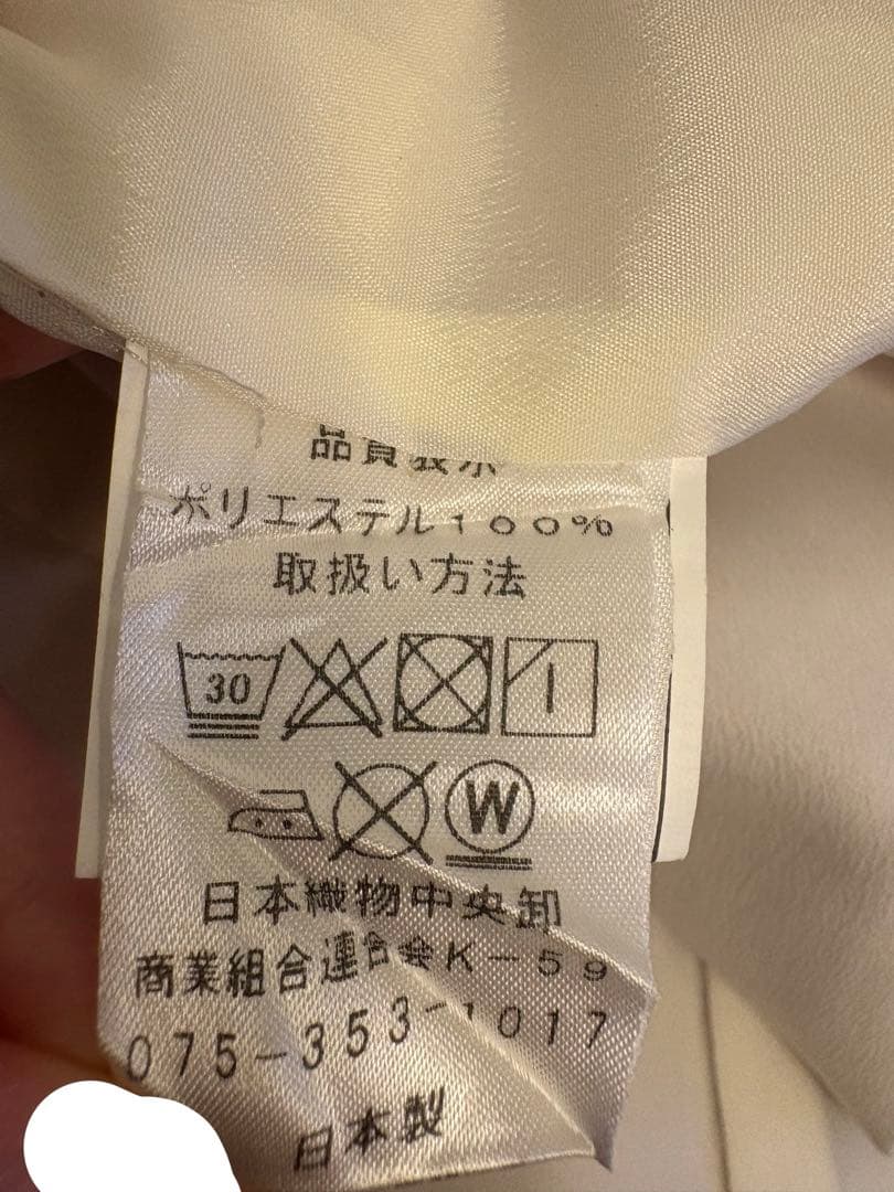 洗える着物給 TEIJIN JAPANMODE 花柄　ベージュ