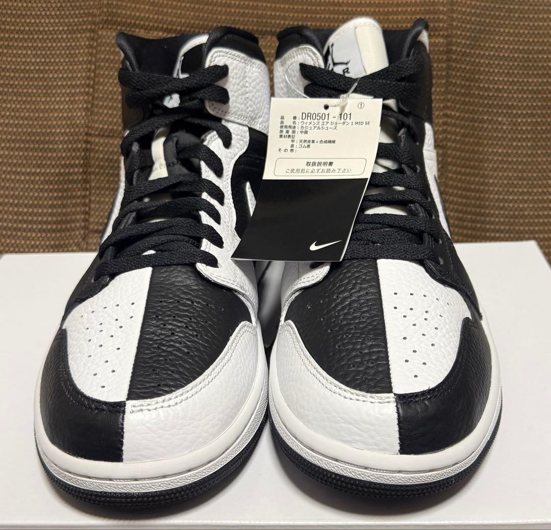 K*様 WMNS AIR JORDAN 1 MID SE 29cm 新品未使用