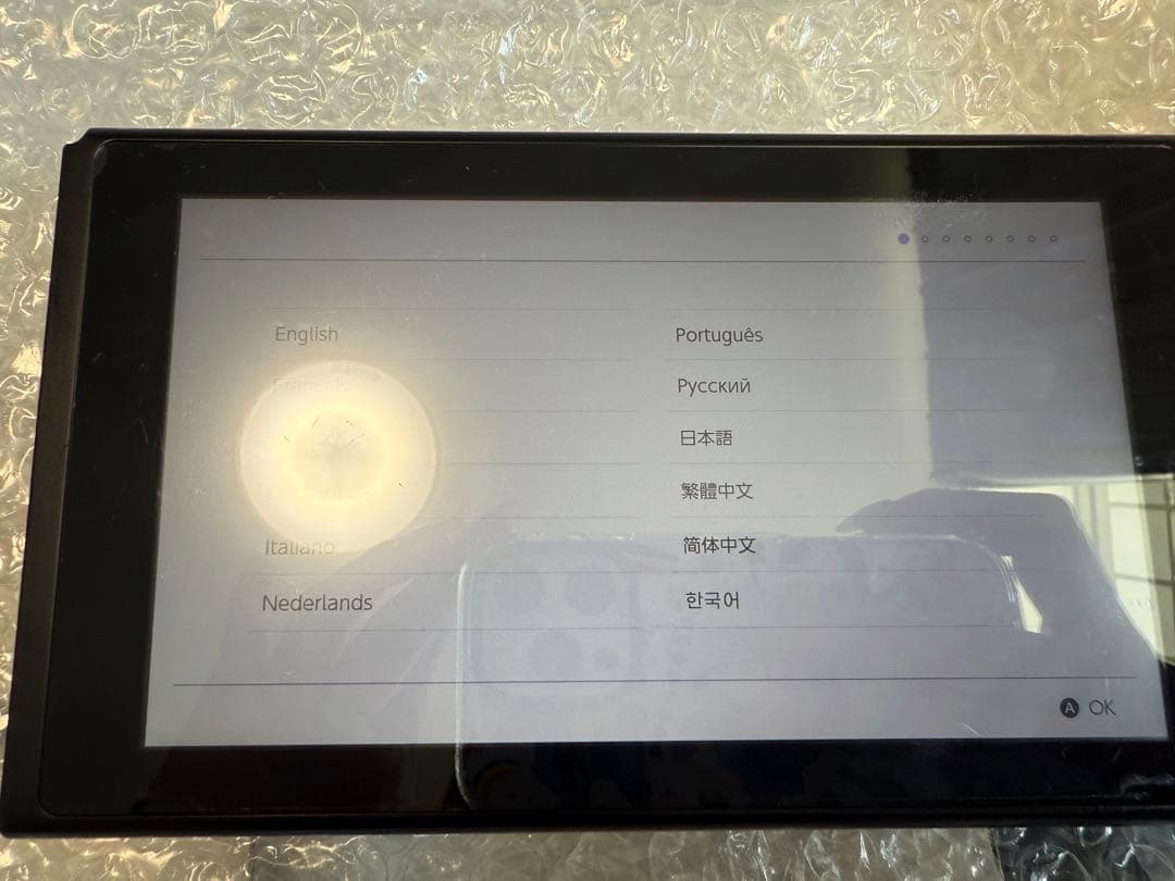 Nintendo Switch どうぶつの森セット 本体