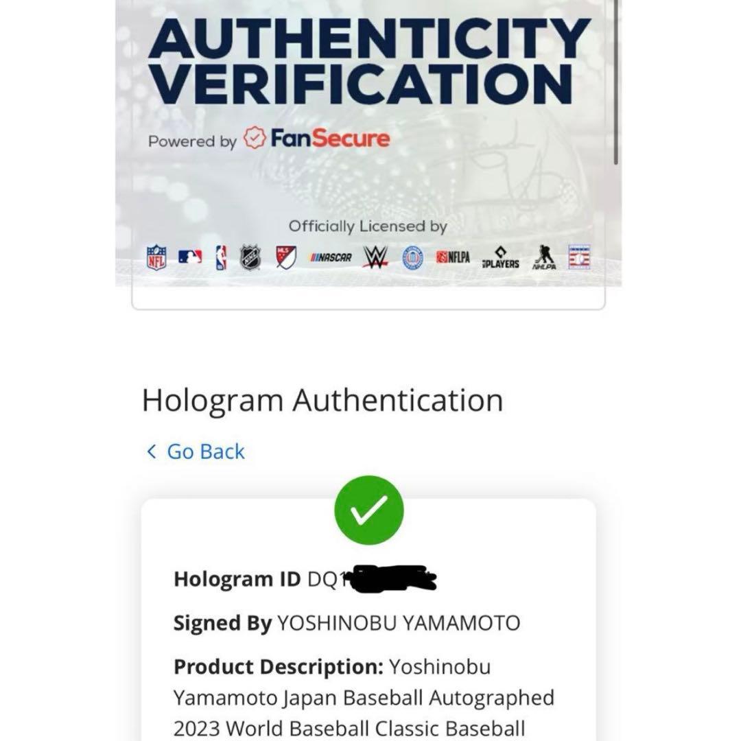 ドジャース 山本由伸 直筆サインボール WBC公式球 MLB Fanatics