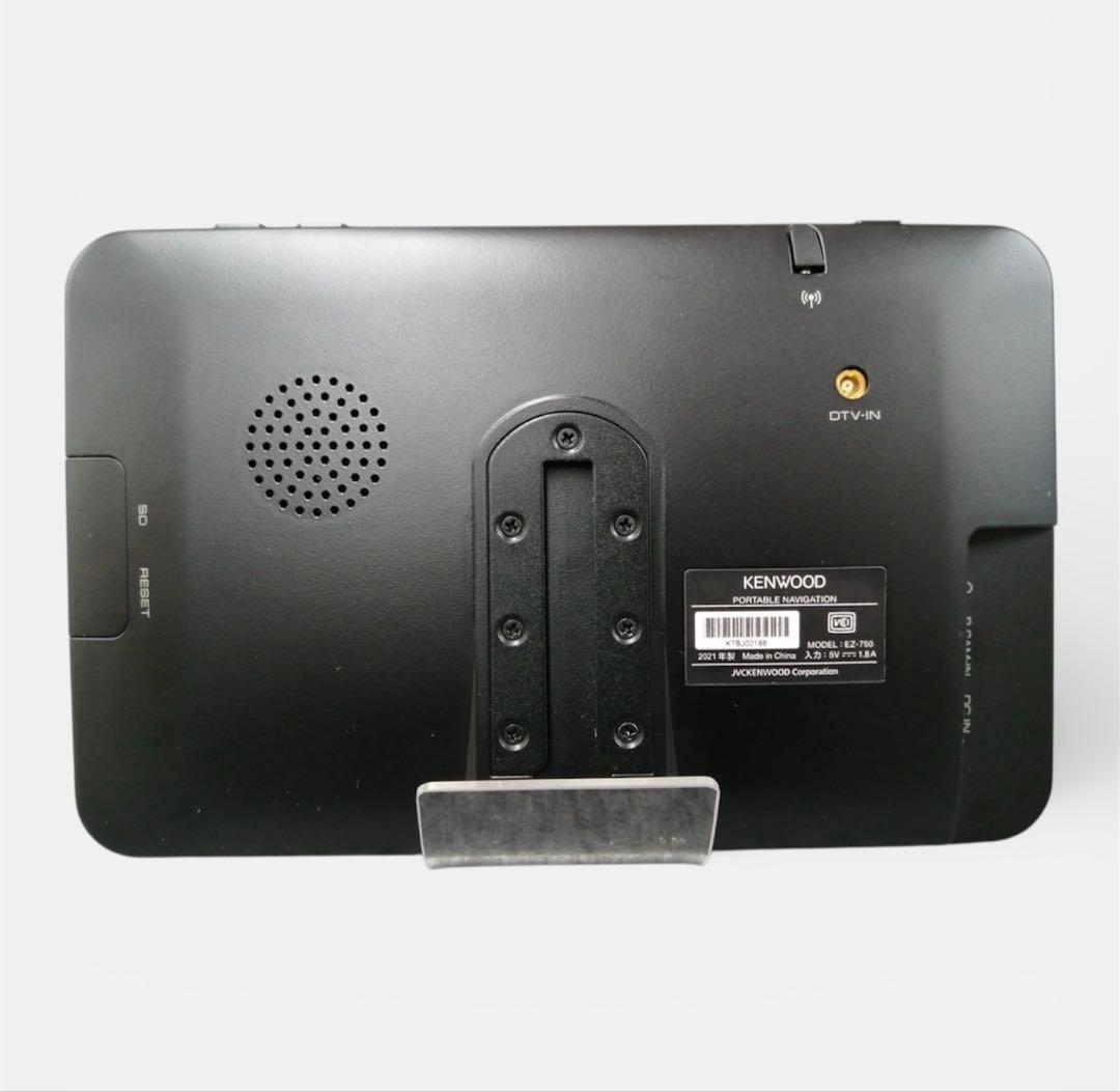 KENWOOD ポータブルナビ EZ-750 7インチ