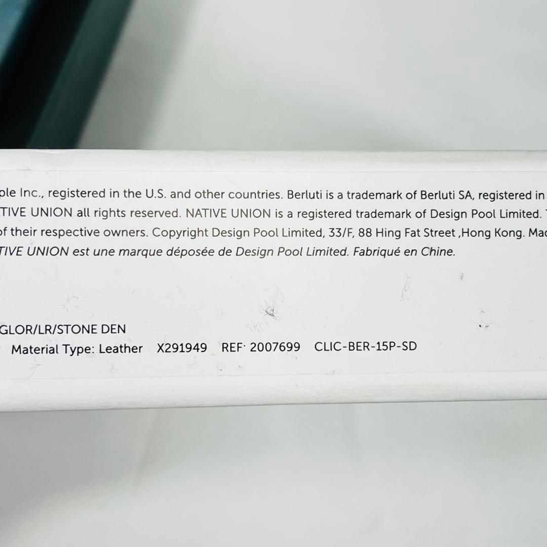 BERLUTI ベルルッティ　iPhone 15 Pro スクリットレザーケース