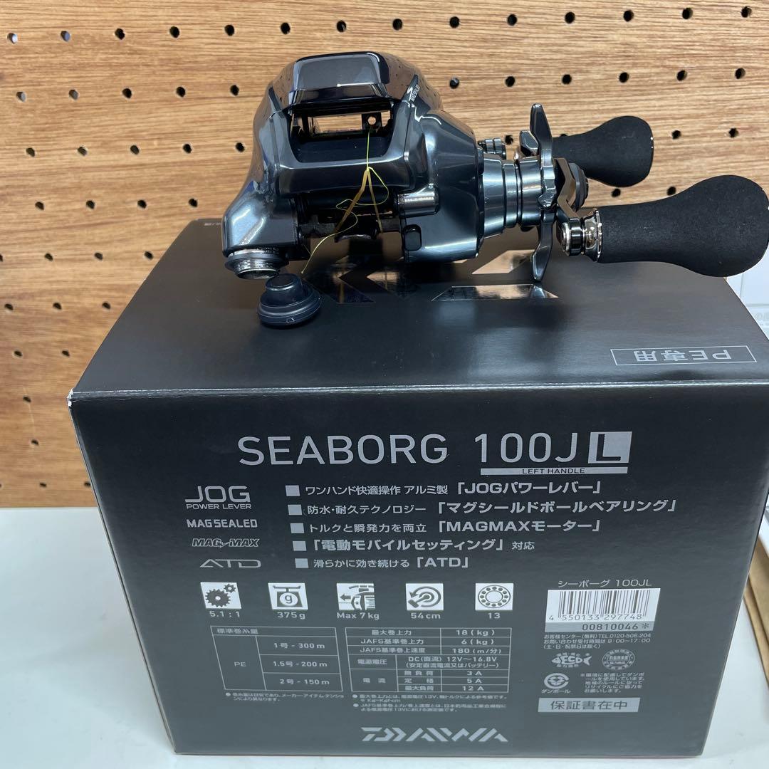 r*t様 新品 未使用 ダイワ 24シーボーグ100JL（左）PE1号300m