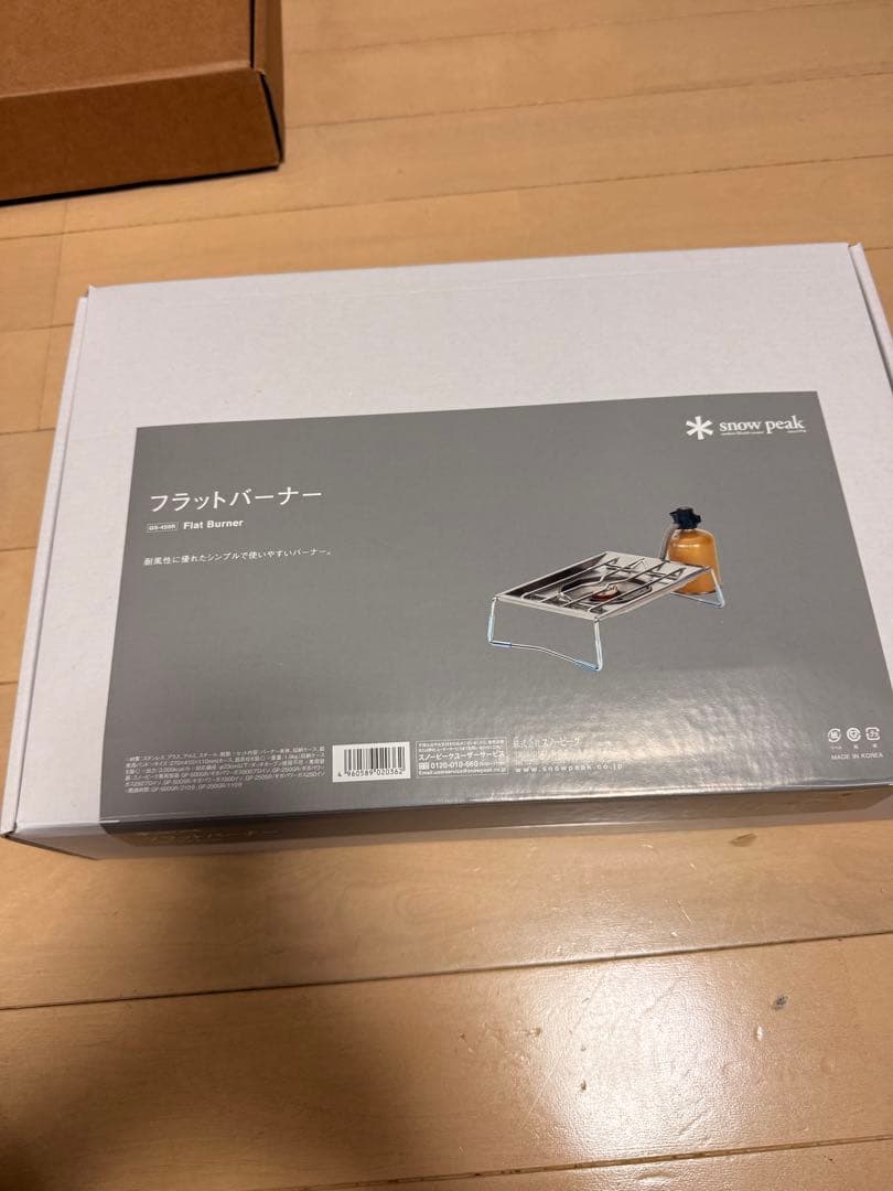 【美品】スノーピークフラットバーナー