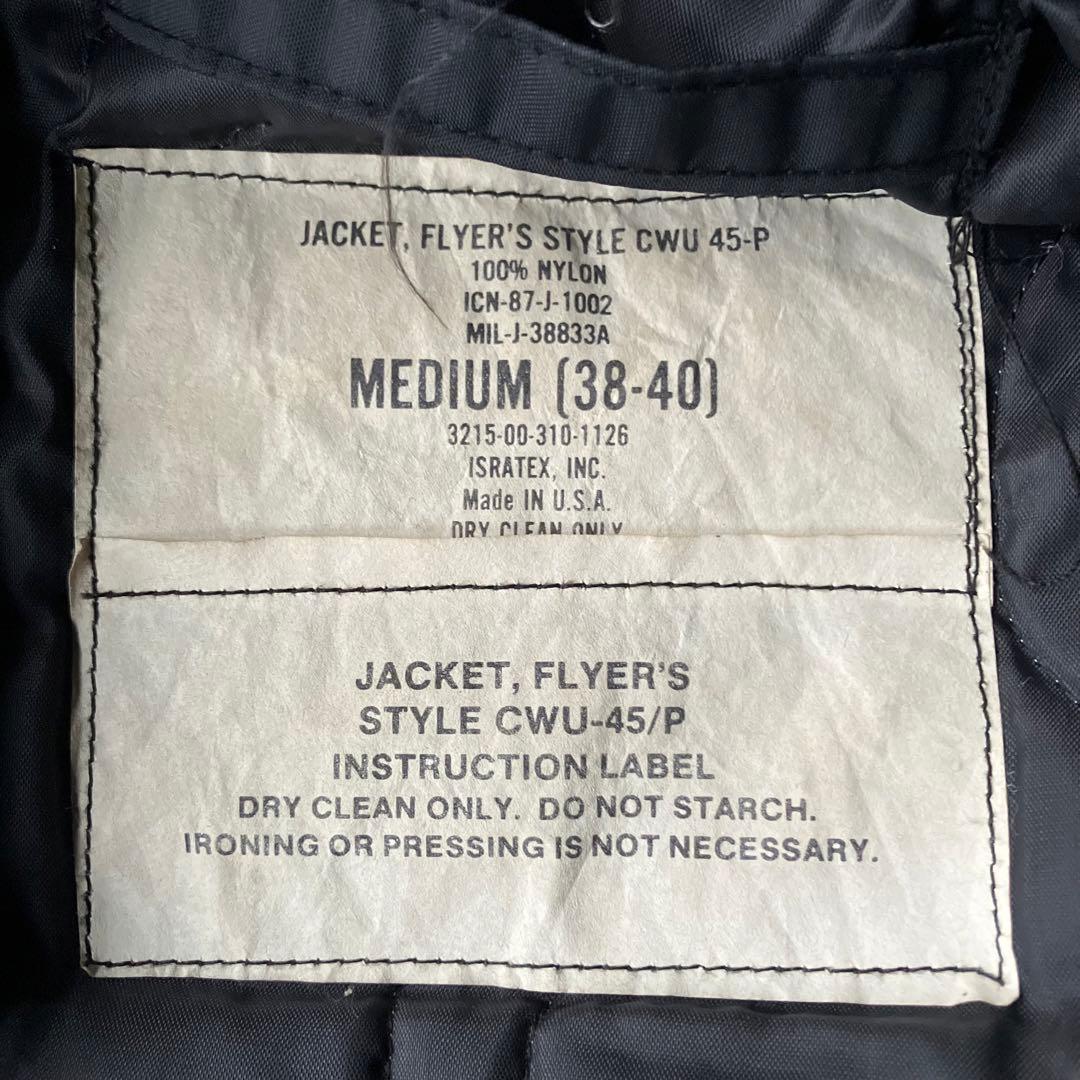 80s ISRATEX イスラテックス CWU-45P フライトジャケット