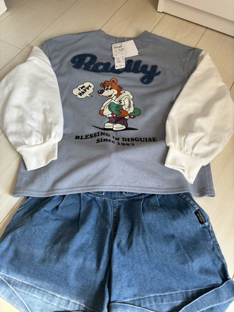 ちか！！！　女の子　150　まとめ売り