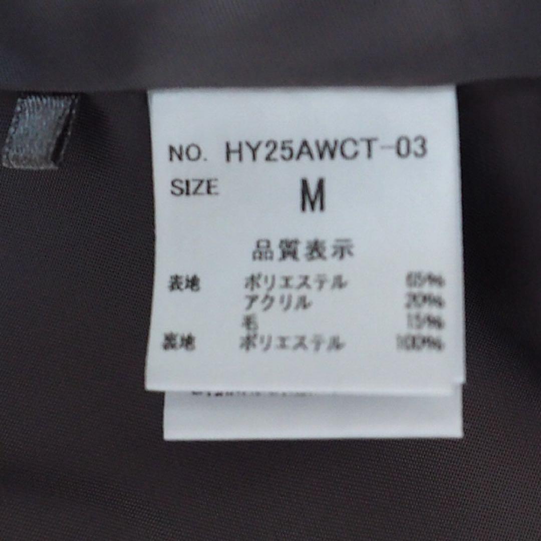 HYEON へヨン ted cape テッド ケープ グレイ ボアコート