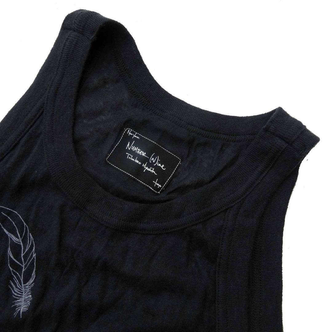 令*様 S08希少　ナンバーナイン羽根 カシミア入りニットノースリーブ3タングト