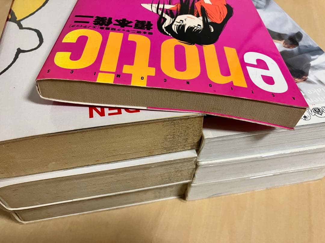 完全版　ゴールデンラッキー　えの素　エノティック　榎本俊二　まとめ売り