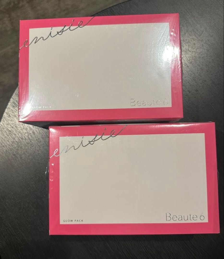 エニシー グローパックBeaute6 数量限定品6回分×2箱