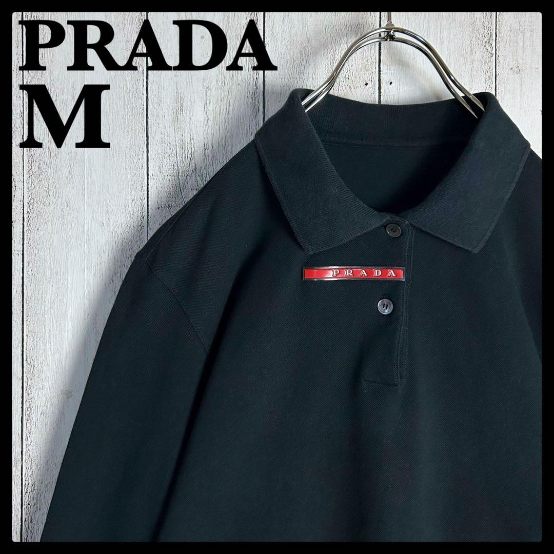 【希少デザイン】プラダ☆センターブランドロゴ入り長袖ポロシャツ ラバーロゴ