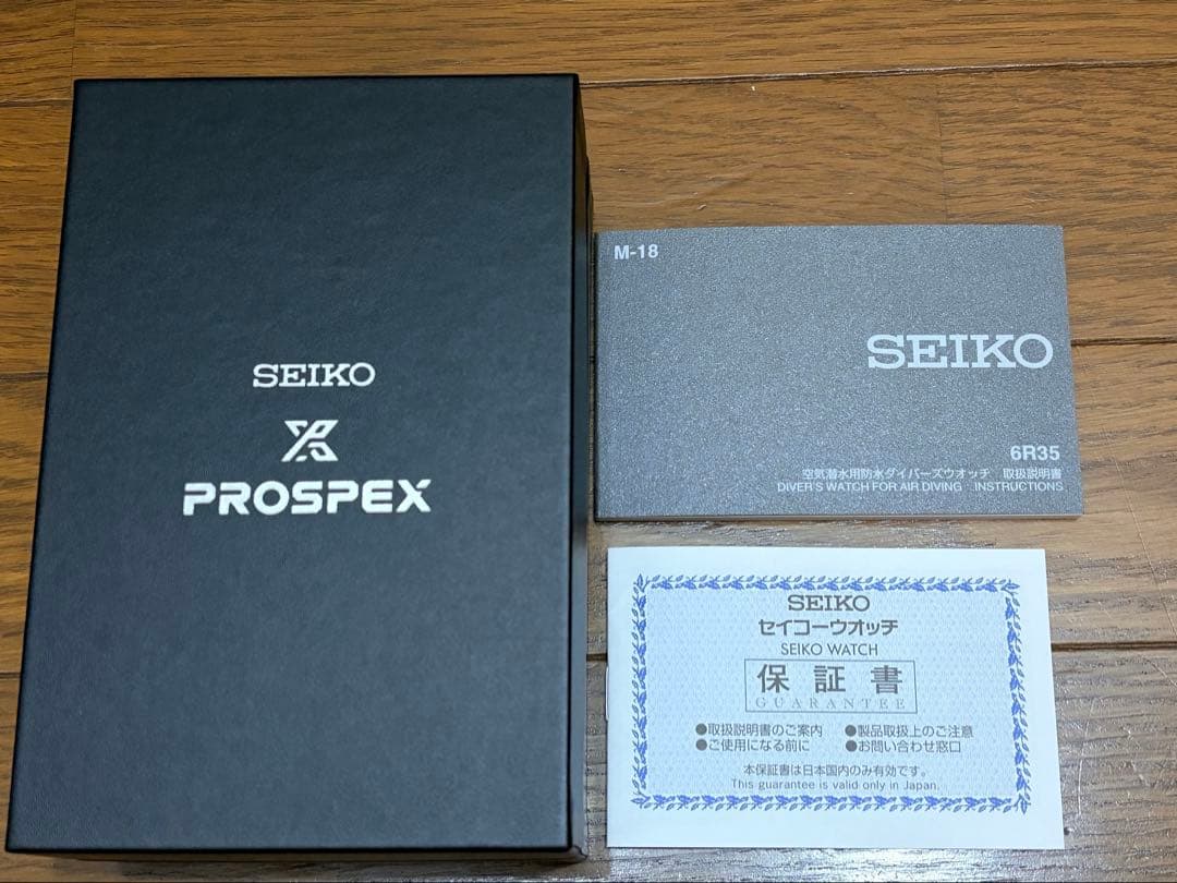 SEIKO プロスペックス ダイバーズ SBDC143 ストラップ無し