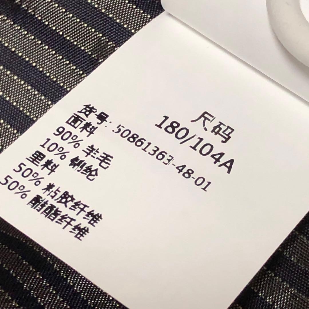 ★未使用級★希少　マックスマーラ　ロングチェスタコート　大きいサイズ48 2XL