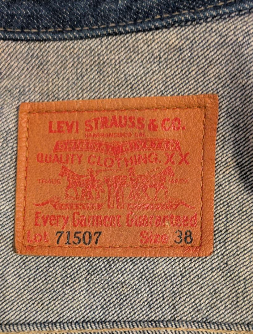 93年製 Levi's 71507-XX 日本製 2nd 復刻 38