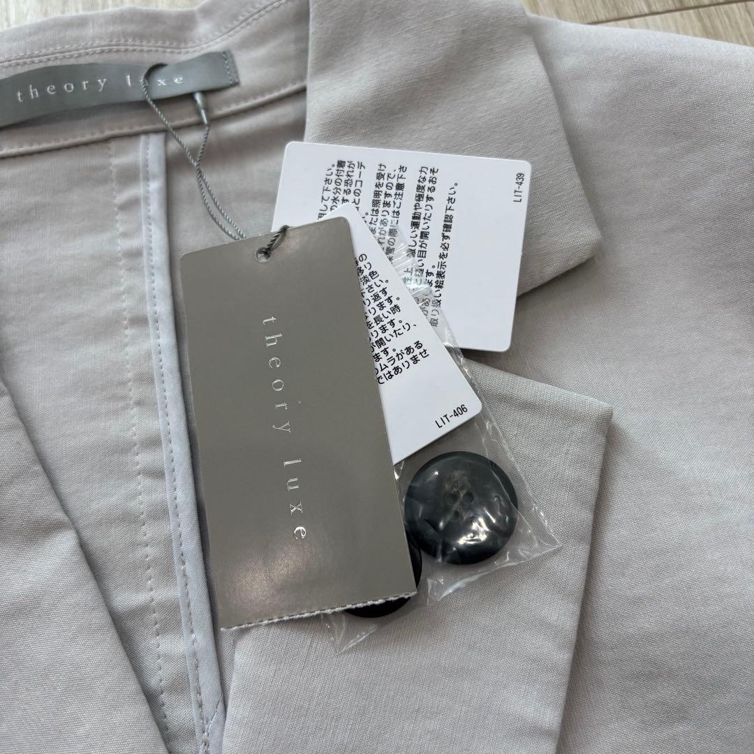 【新品】セオリーリュクス 25SS LUSH LINEN ADISON 36